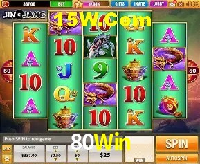 Especiais de Fim de Semana 80Win