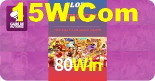 Bônus Diários 80Win
